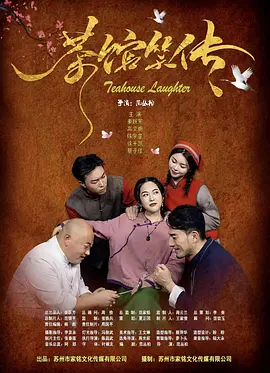 免费的剧烈运动扑克