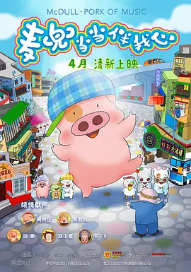 亚洲精品一区二区综合