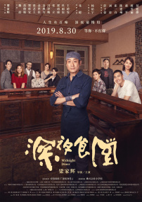 免费的剧烈运动扑克