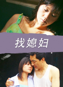 免费的剧烈运动扑克